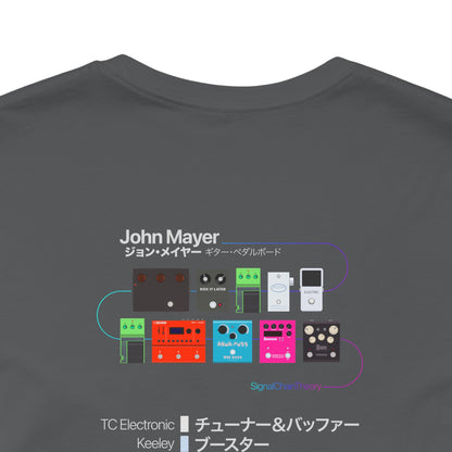 Limited Japanese Edition - John Mayer Guitar Pedalboard Signal Chain - Unisex Jersey Short Sleeve Tee